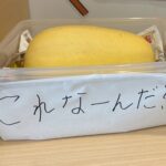 【食育】そうめんうり